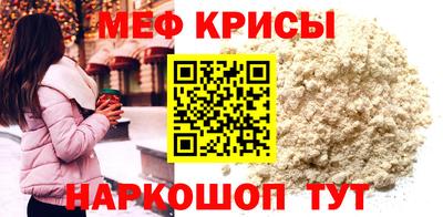 spice Первоуральск