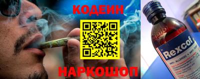 мефедрон мука Пенза