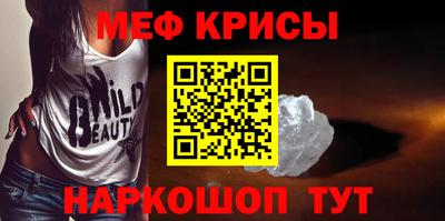 альфа пвп Партизанск