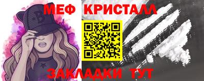 альфа пвп Партизанск