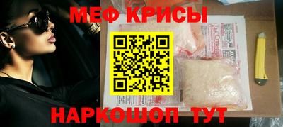 альфа пвп Партизанск