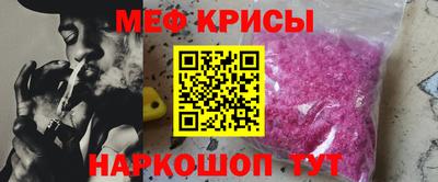 альфа пвп Партизанск