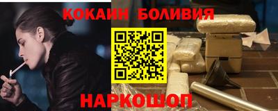 мефедрон мука Пенза