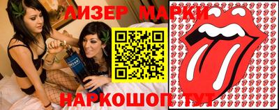 spice Первоуральск