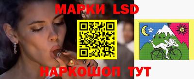 spice Первоуральск