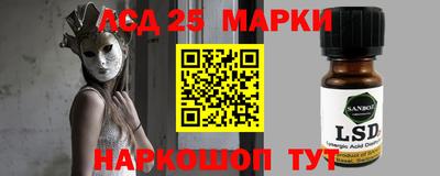 мефедрон мука Пенза