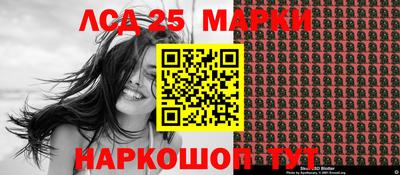 альфа пвп Партизанск