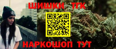 мефедрон мука Пенза