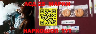мефедрон мука Пенза