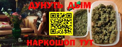 мефедрон мука Пенза