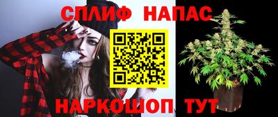 альфа пвп Партизанск