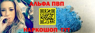 spice Первоуральск