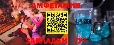 мефедрон мука Пенза