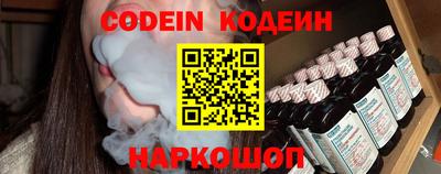 spice Первоуральск