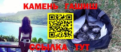 мефедрон мука Пенза